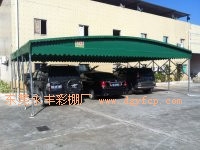 推拉活动伸缩雨棚
