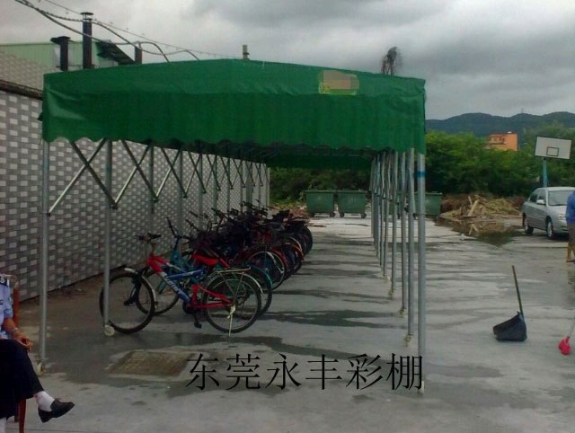 推拉伸缩雨蓬